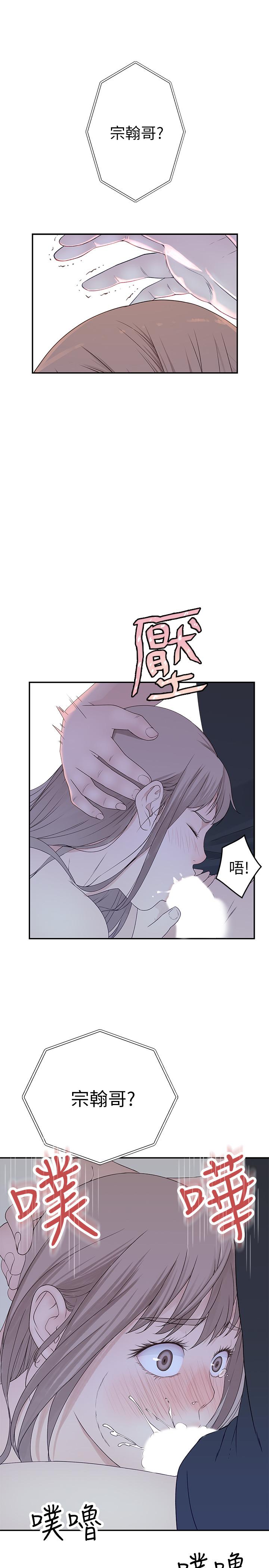 第25张