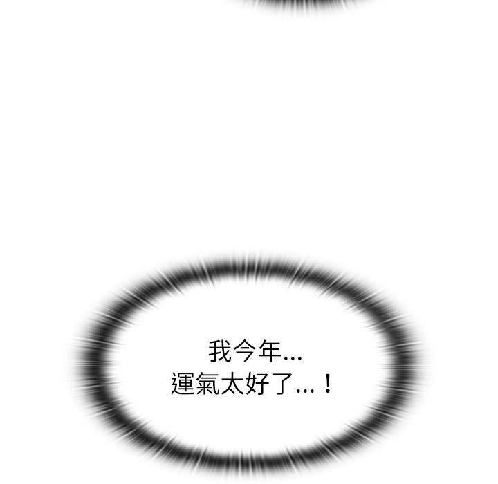第35张