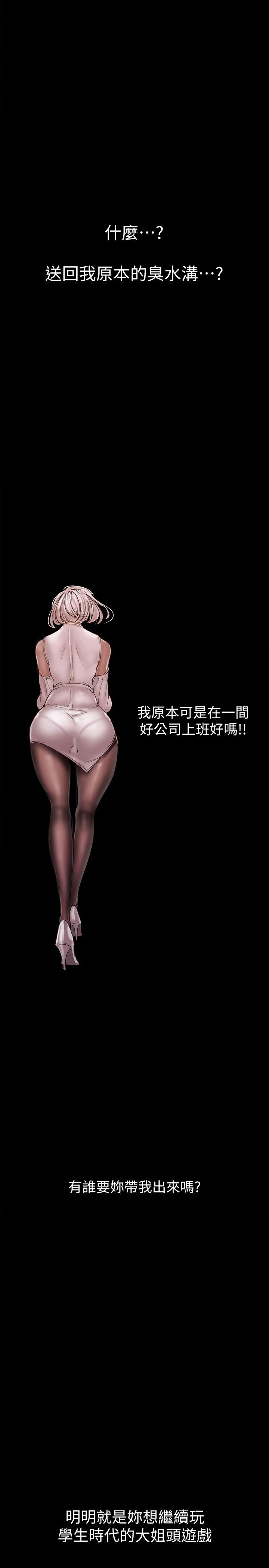 第35张
