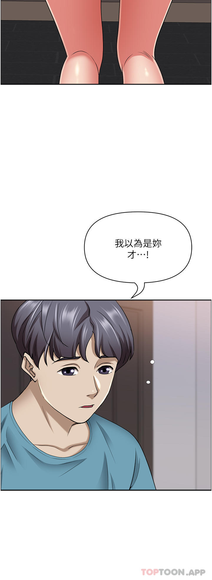 第39张