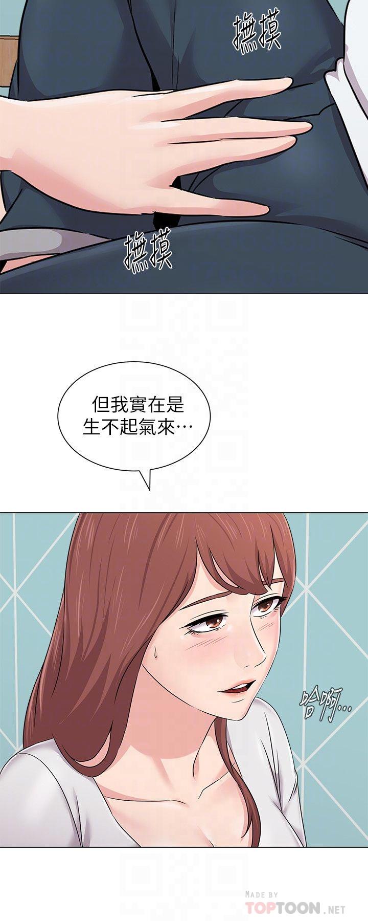 第10张