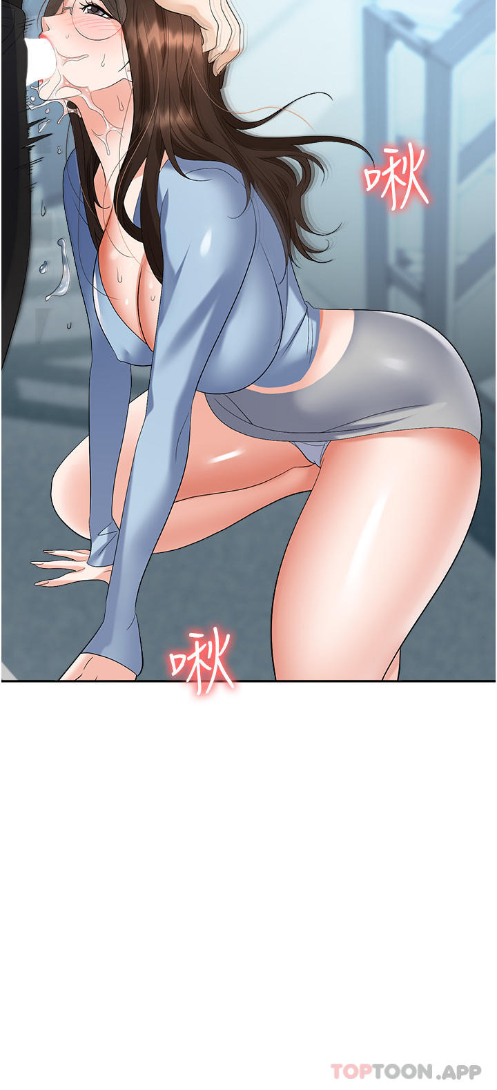 第36张