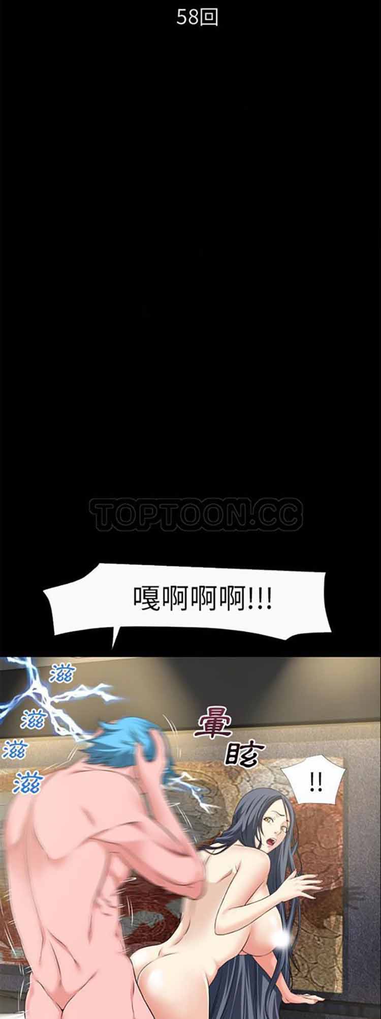 第2张
