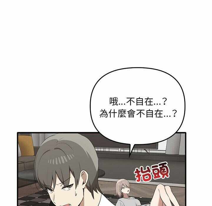 第45张