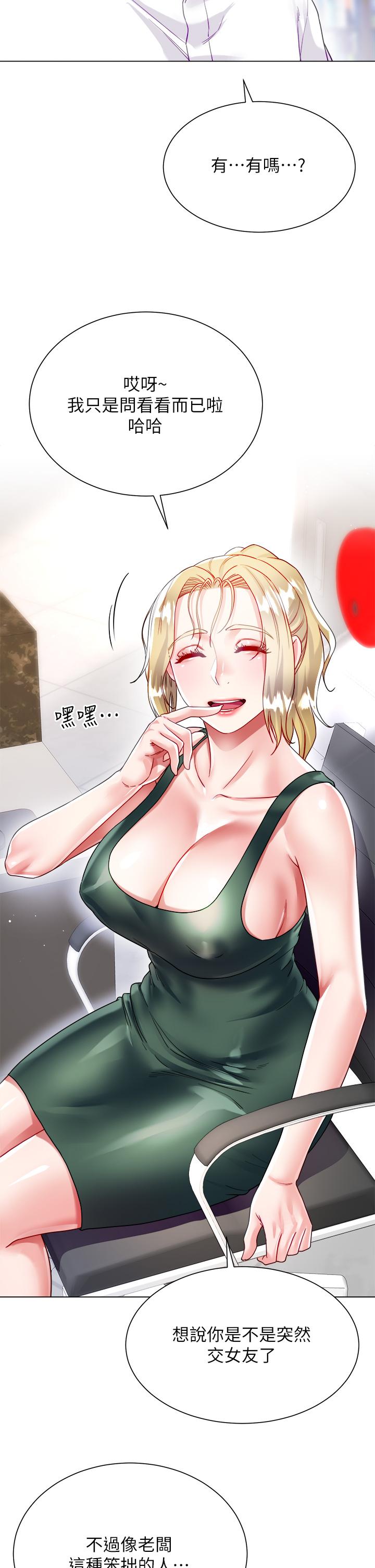 第39张