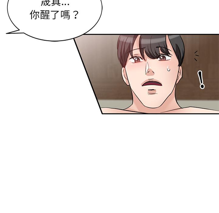 第39张