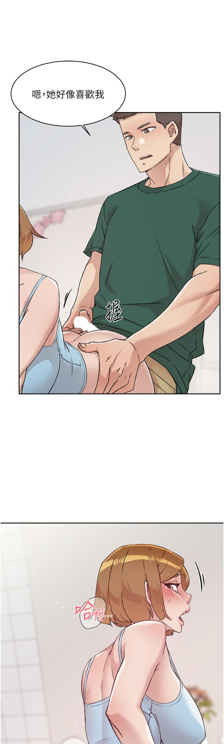 第44张