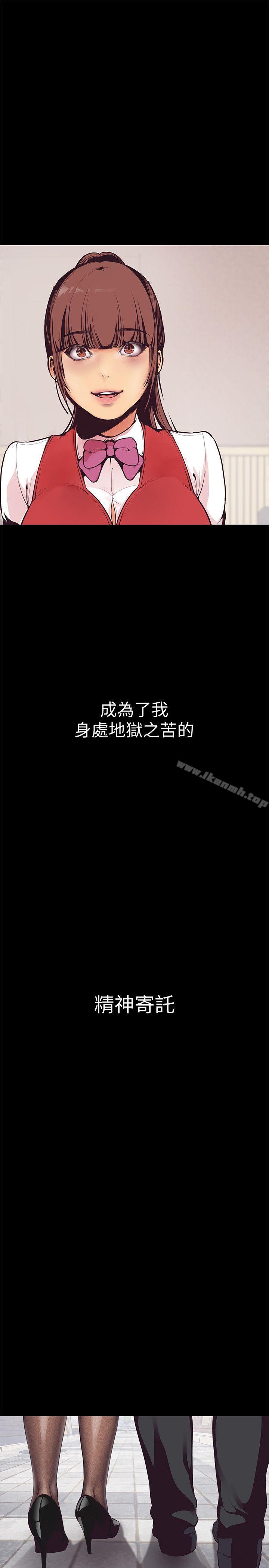 第59张
