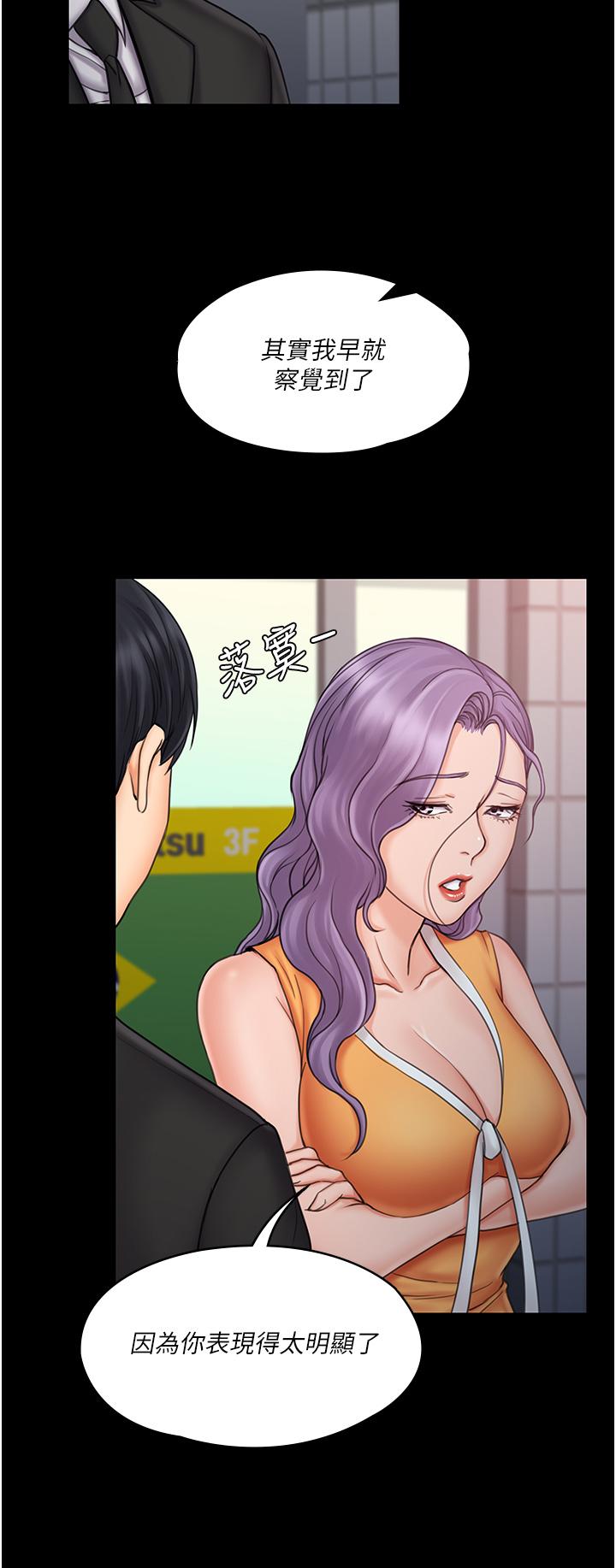 第5张