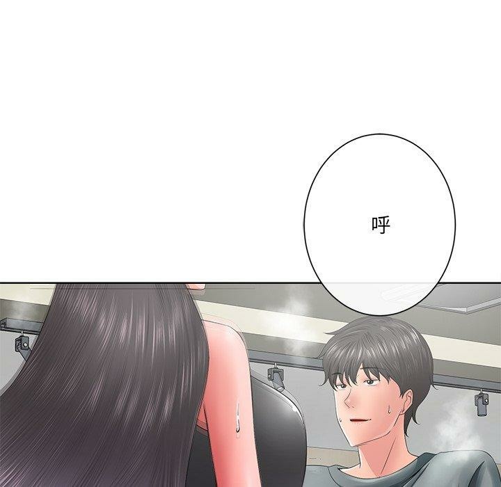 第77张