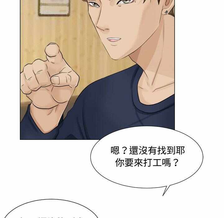 第44张