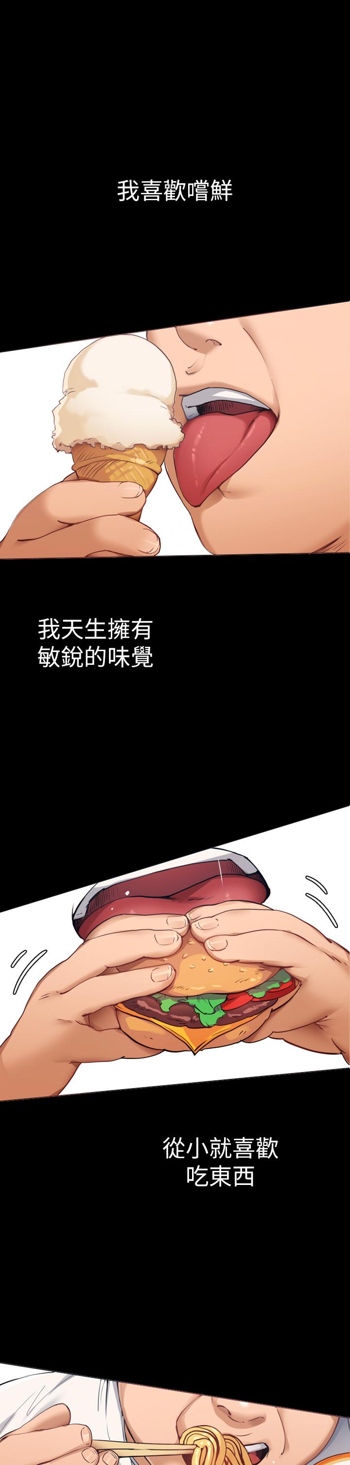 第1张