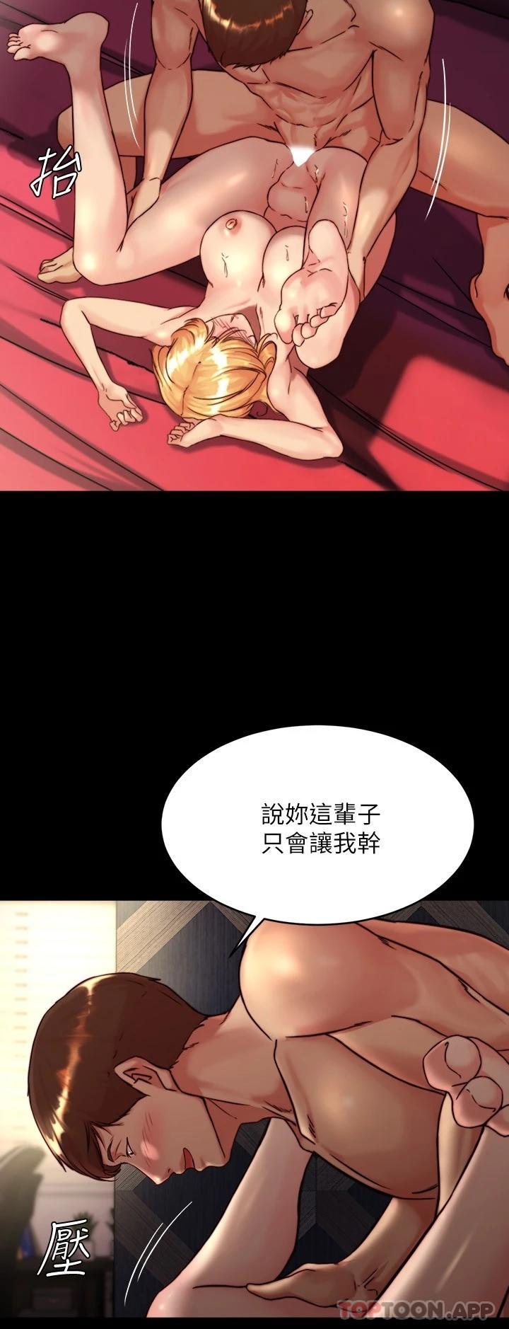 第7张