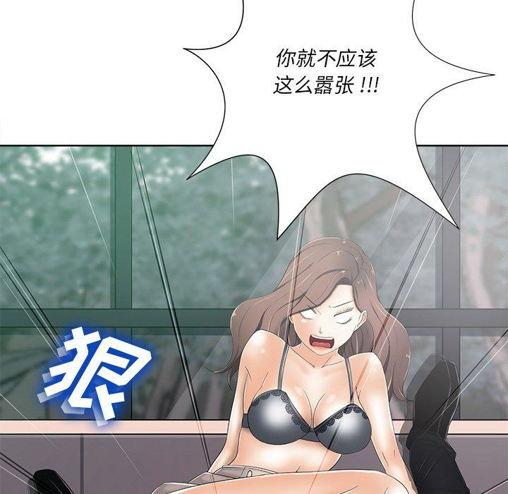 第70张