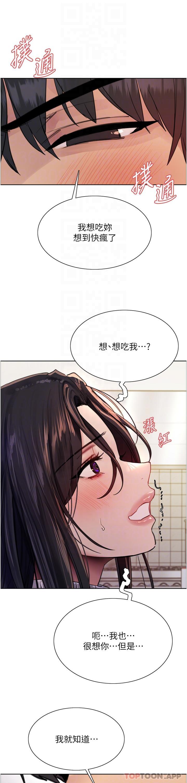 第27张