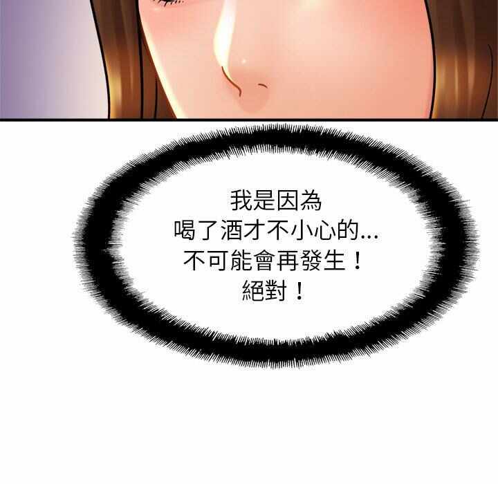 第52张
