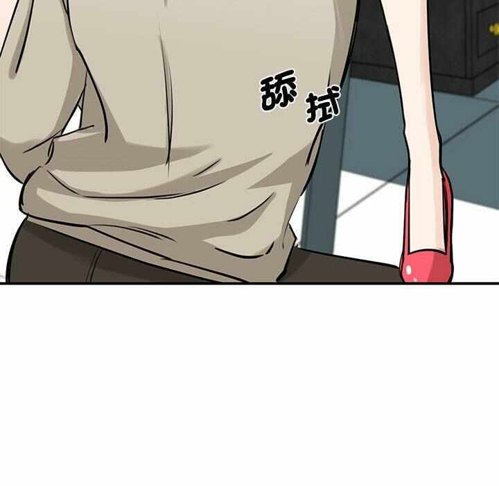 第150张