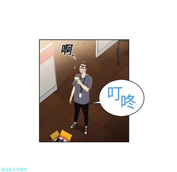 第91张