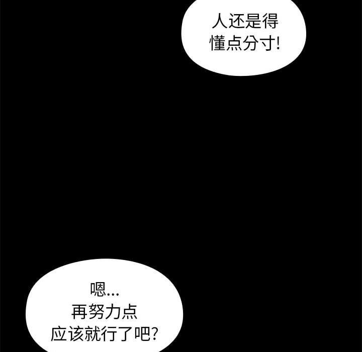 第51张