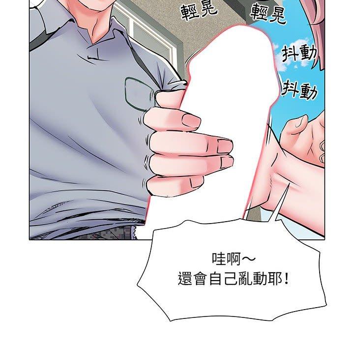 第99张