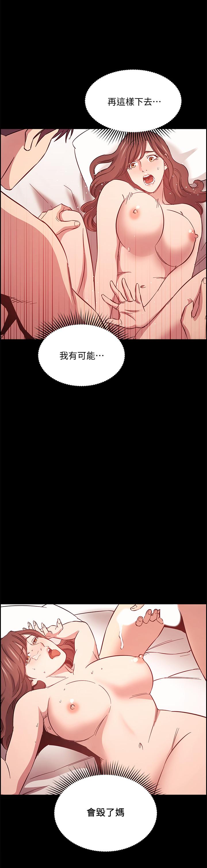 第35张