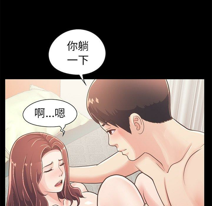 第150张