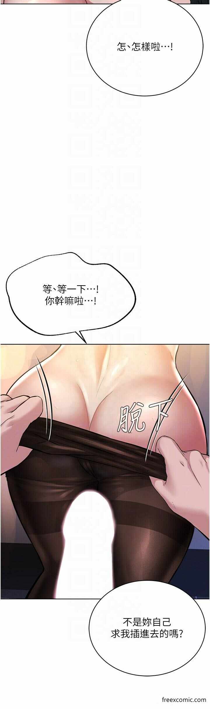 第30张