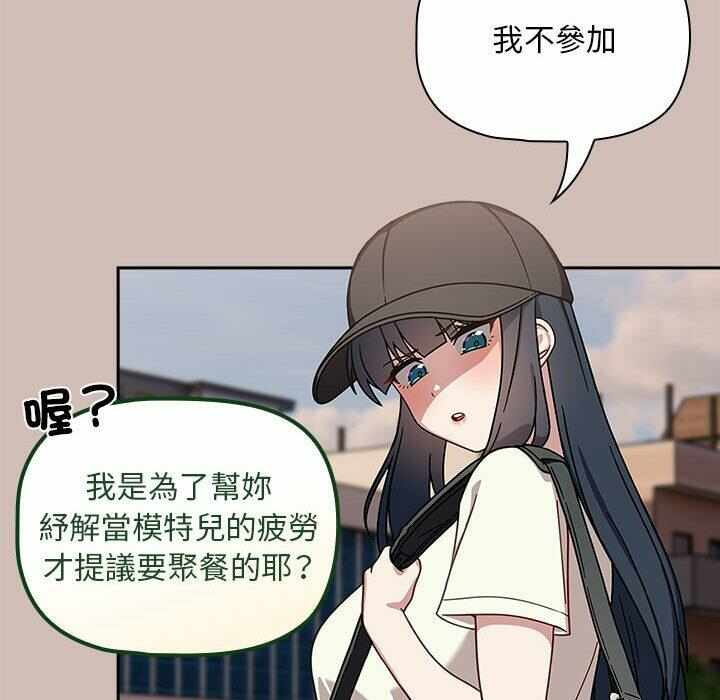 第55张