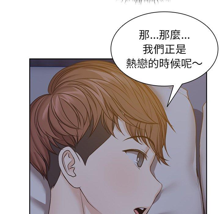 第143张
