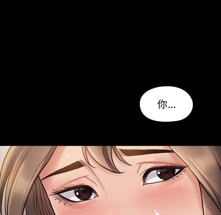 第135张
