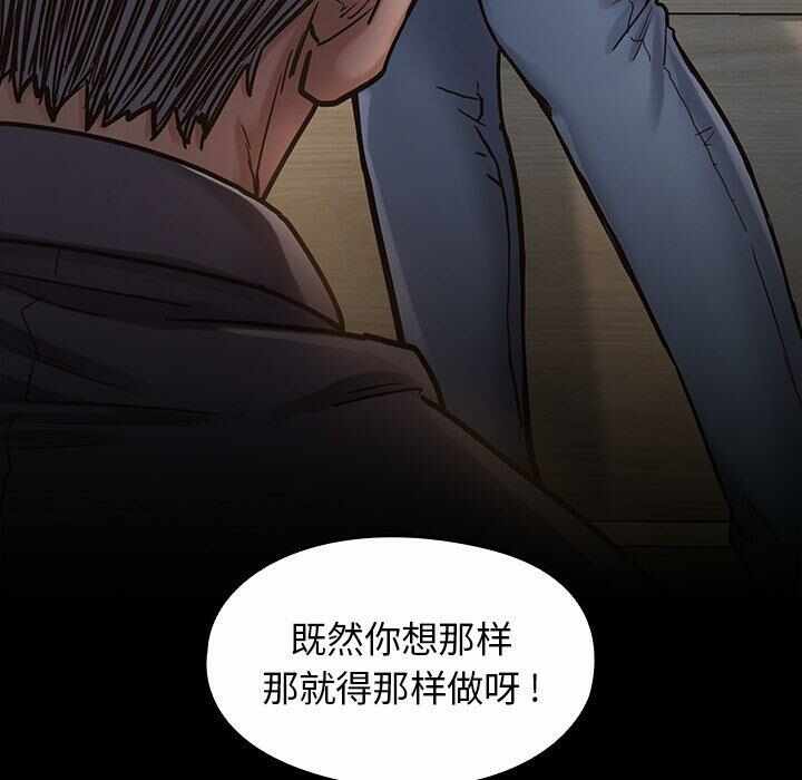 第156张