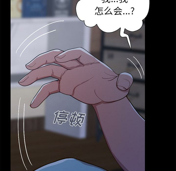 第38张