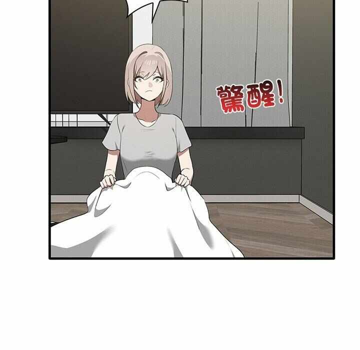 第47张