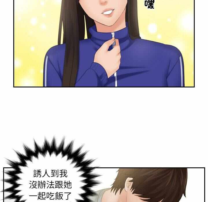 第95张