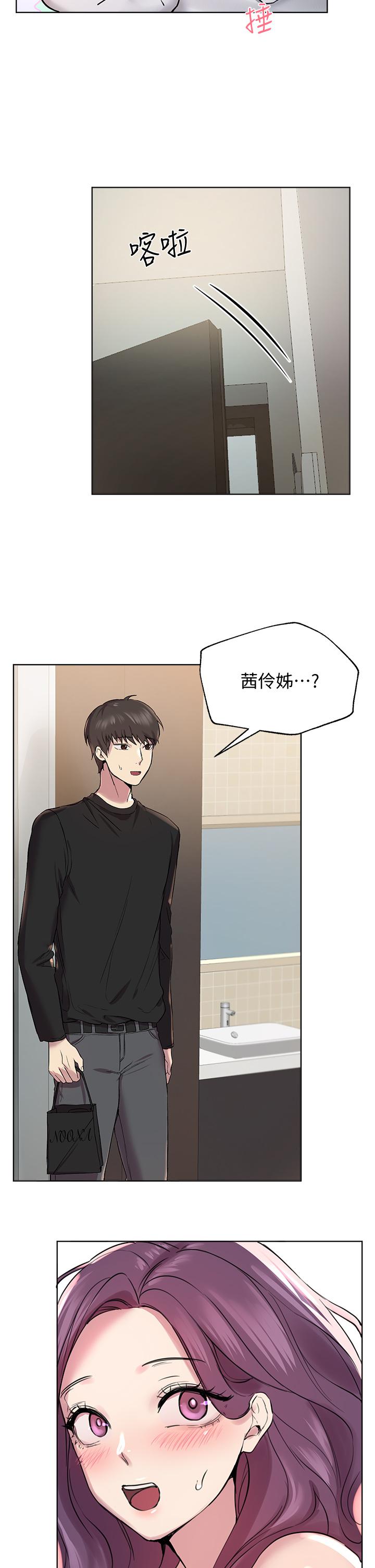 第40张