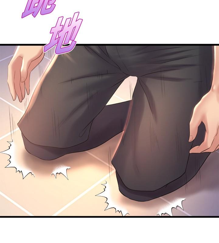 第34张