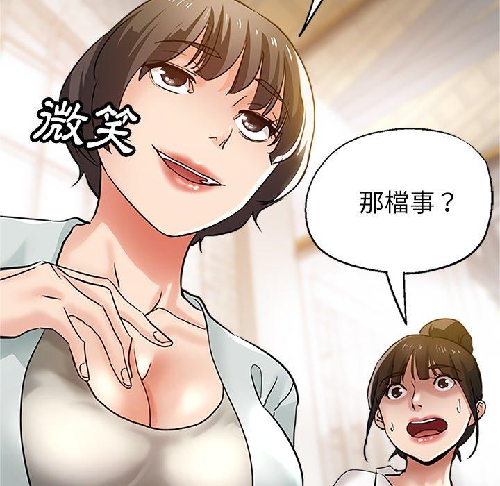 第154张