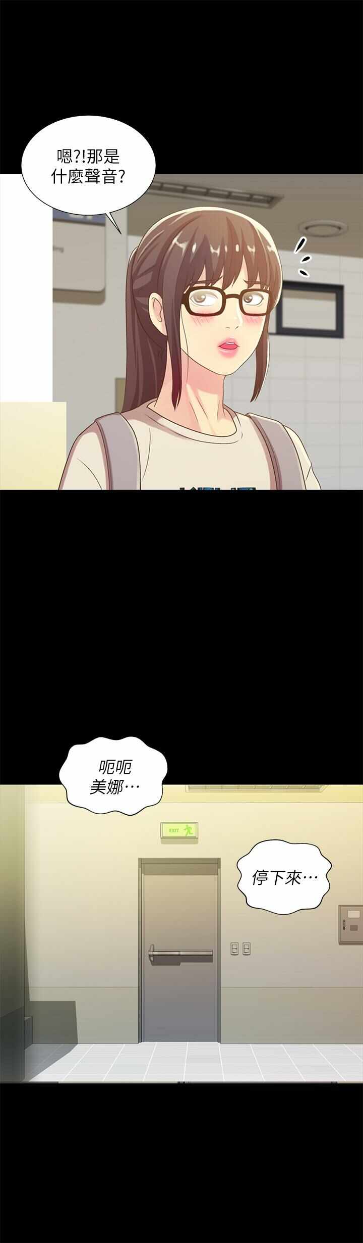 第40张