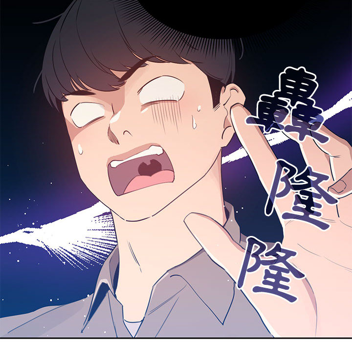 第128张