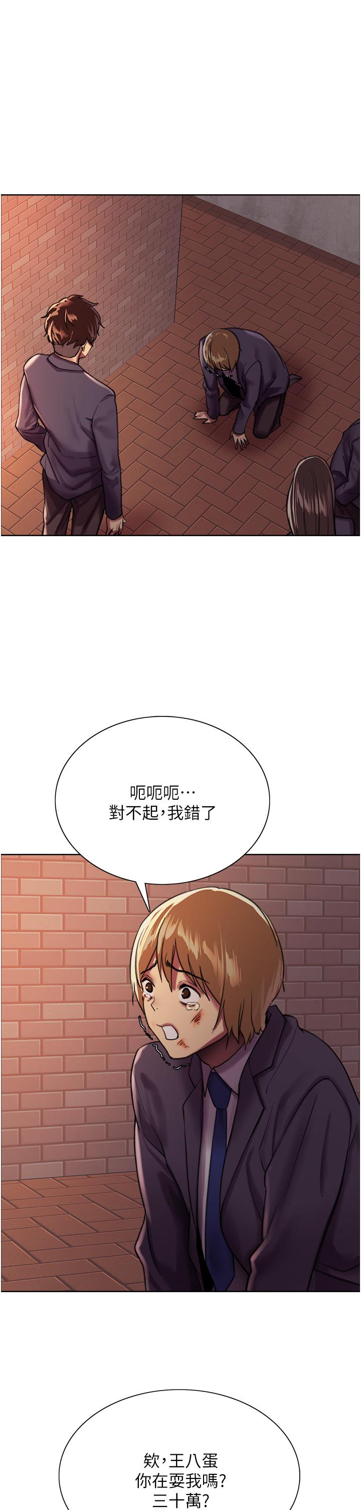 第6张