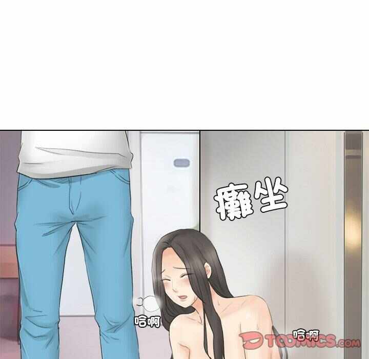 第38张