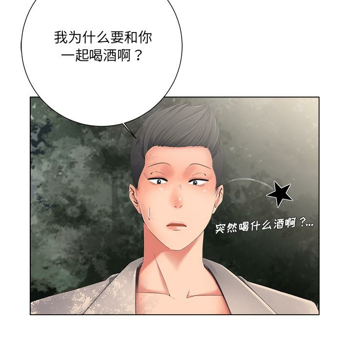 第24张