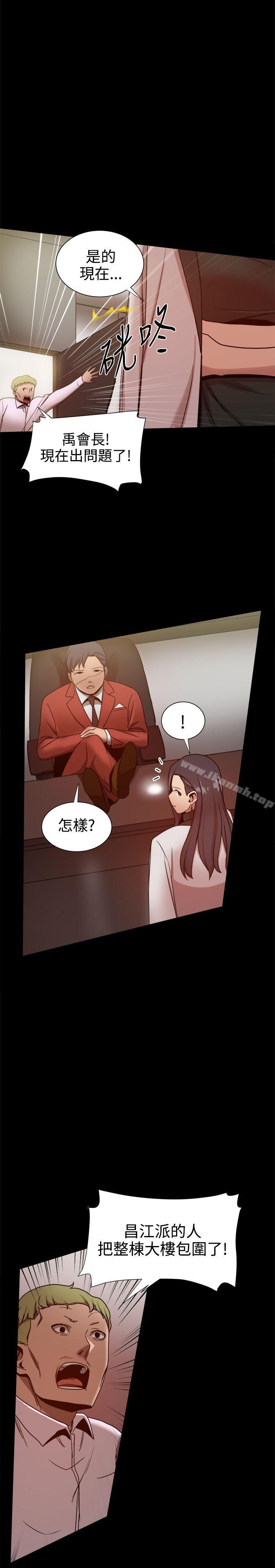 第23张
