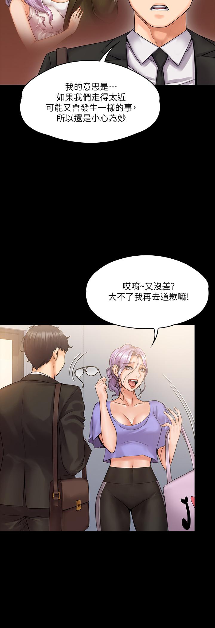 第11张