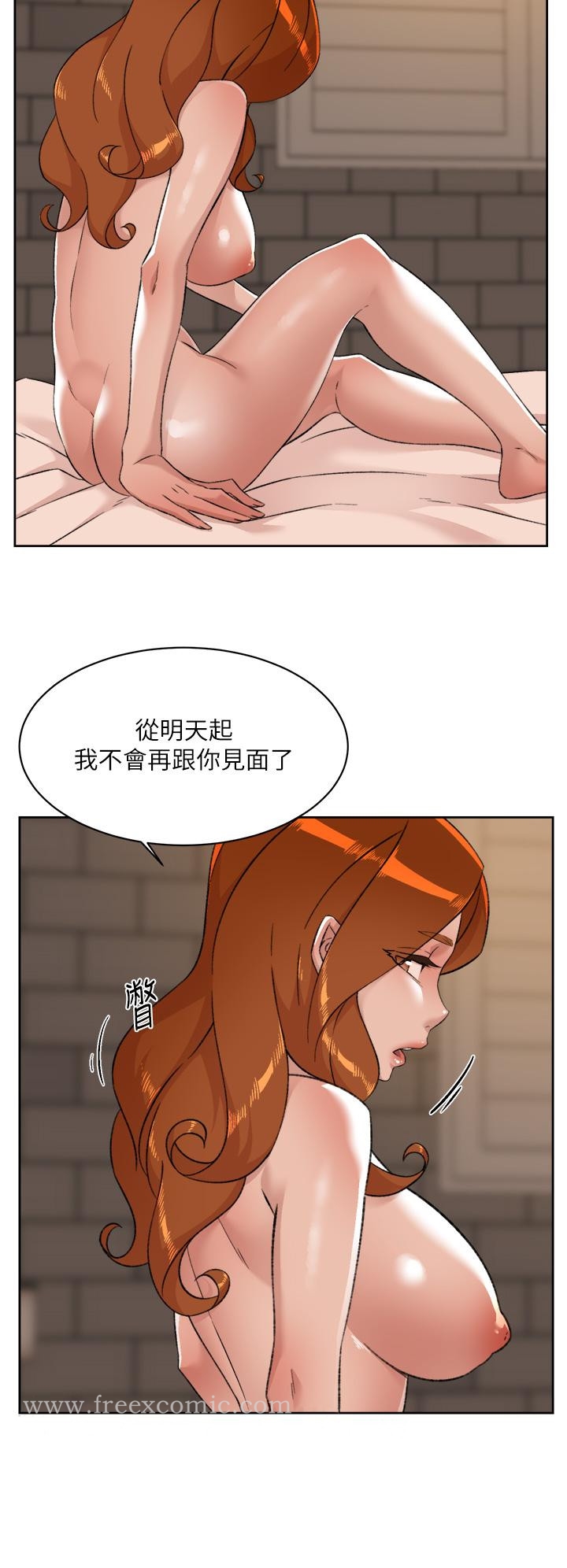 第44张