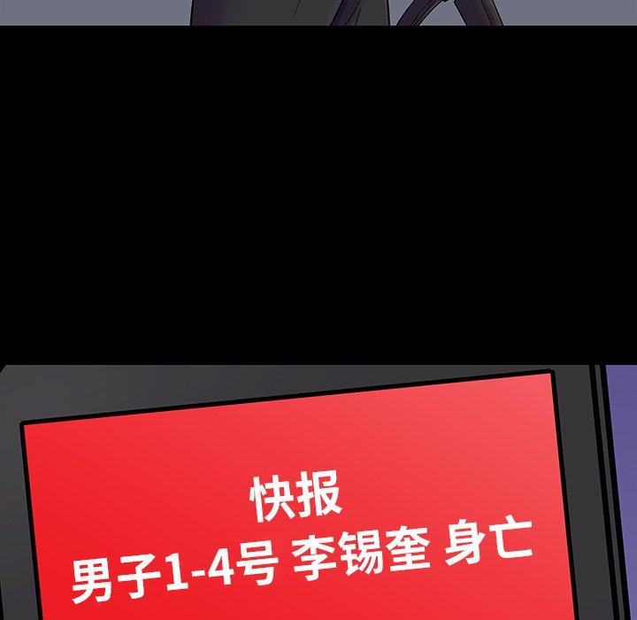 第35张