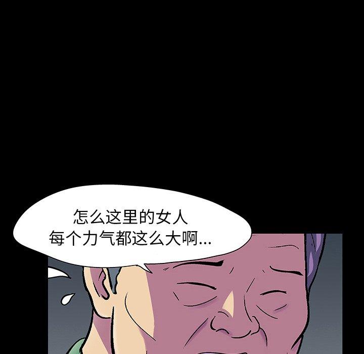 第35张