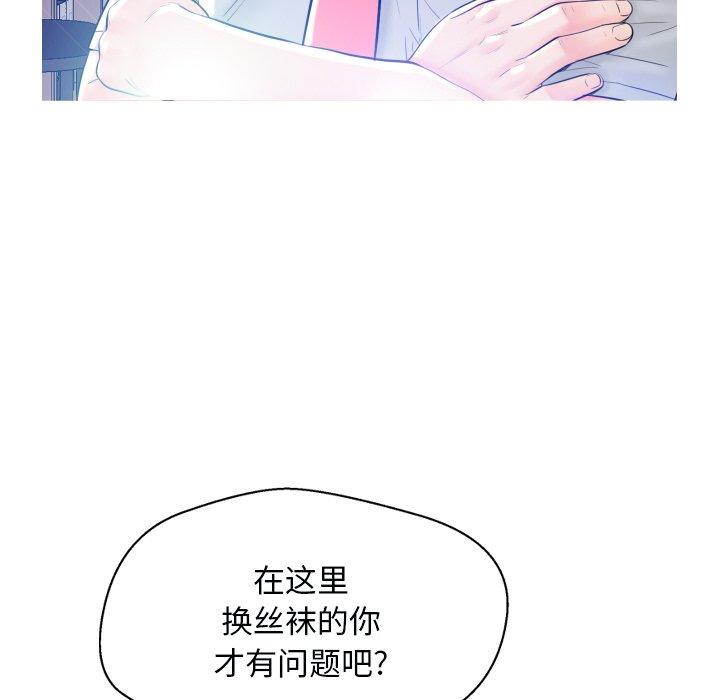 第89张