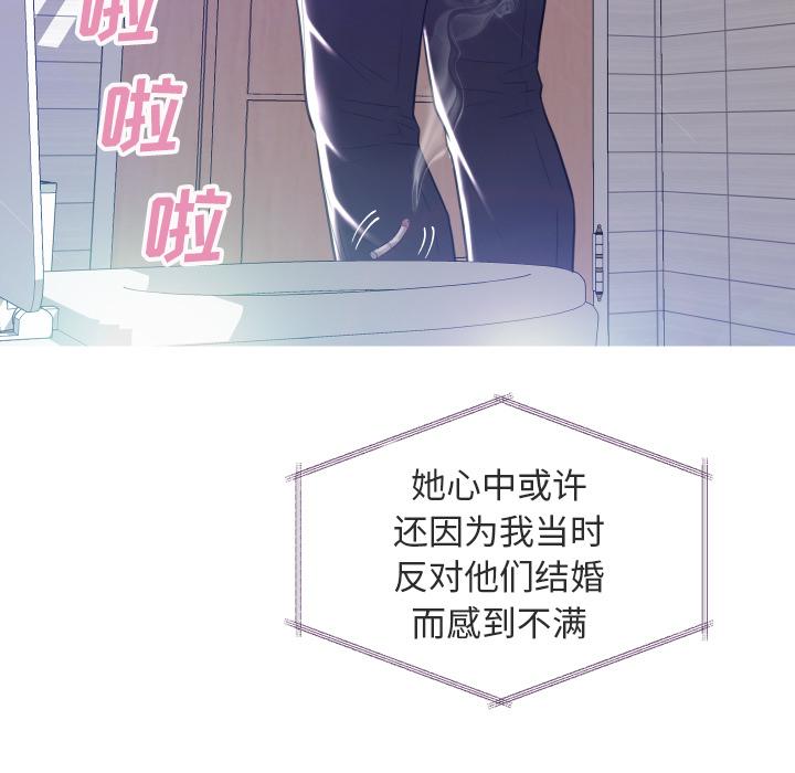 第65张