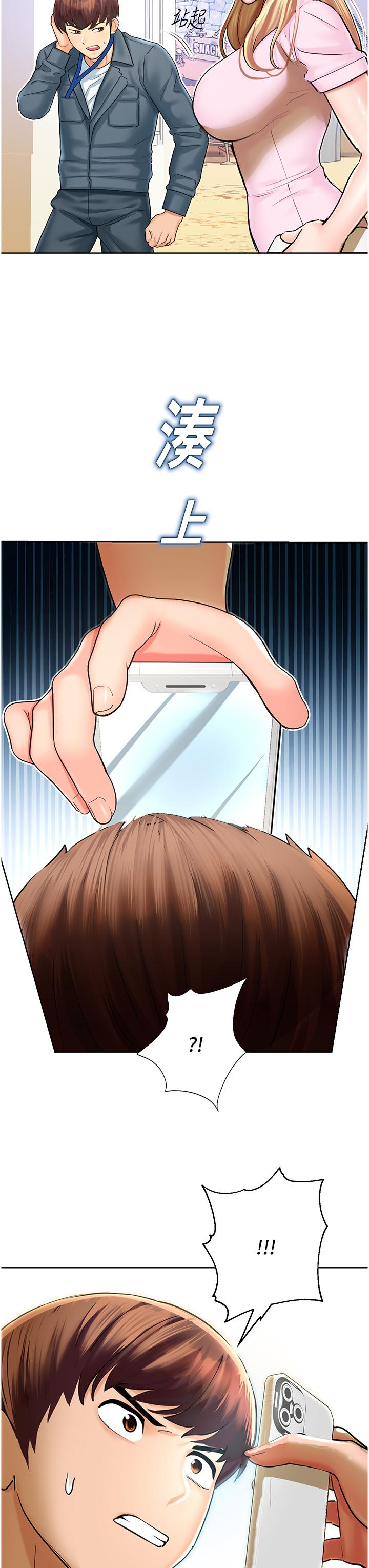 第40张